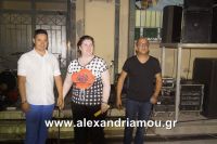 alexandriamou_agkathia260018