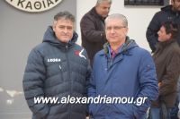 alexandriamou_agkathia040006