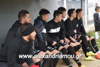 alexandriamou_agkathia040036