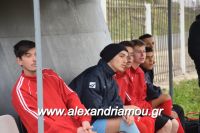 alexandriamou_agkathia040044