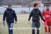 alexandriamou_agkathia040065