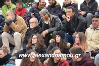 alexandriamou_agkathia040102