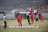 alexandriamou_agkathia040173