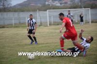 alexandriamou_agkathia040174