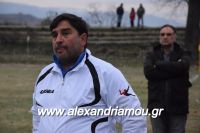 alexandriamou_agkathia040176