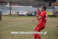 alexandriamou_agkathia040180