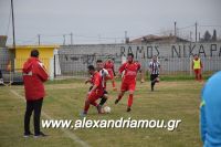 alexandriamou_agkathia040184