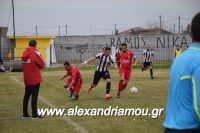 alexandriamou_agkathia040185