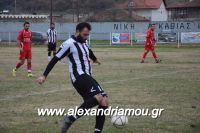 alexandriamou_agkathia040197