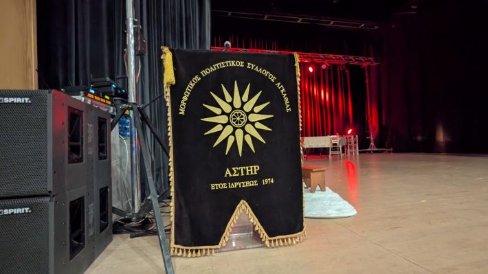 PXL_20260124_173612736