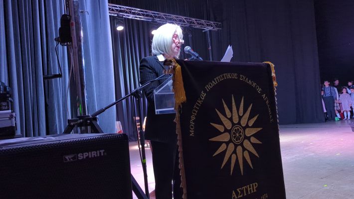 PXL_20260124_175120732