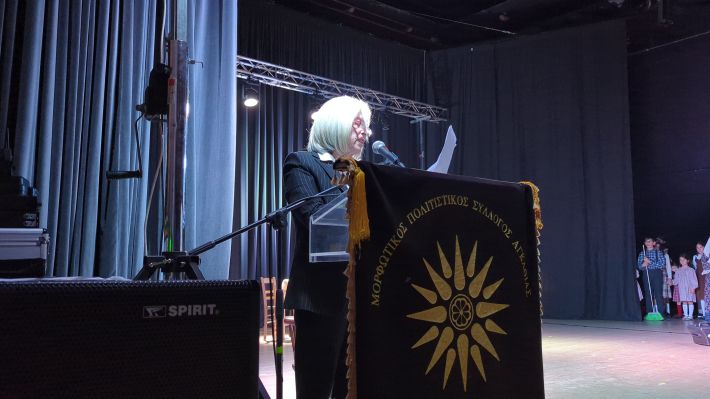 PXL_20260124_175219560