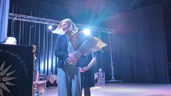 PXL_20260124_175542583