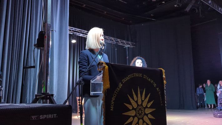 PXL_20260124_175738229