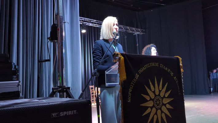 PXL_20260124_175750801