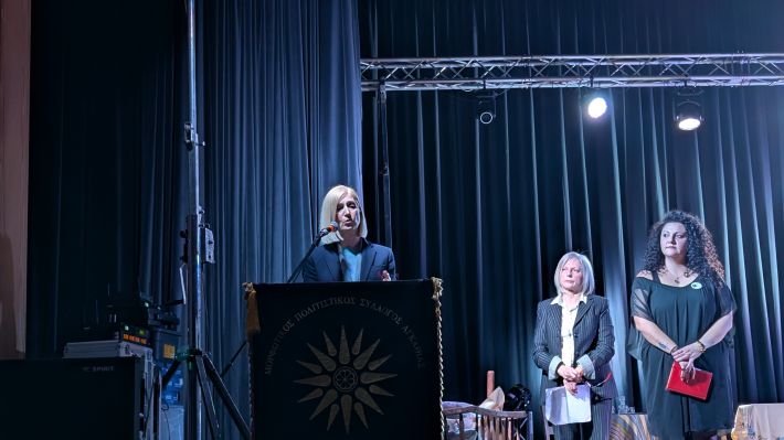 PXL_20260124_175935283.MP