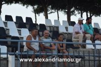 alexandriamou_agkathia_fiikos0048