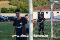 alexandriamou_agkathia_fiikos0062