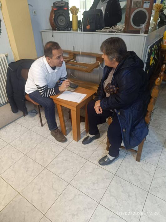 03edf5ab-9236-4fd1-a2a6-fd477d52fd40