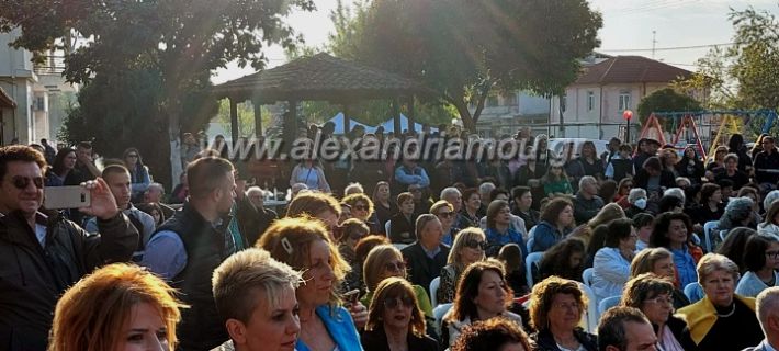 alexandriamou_agkathiaagiosgewrgios340205521_935964014211941_5368266608349647356_n