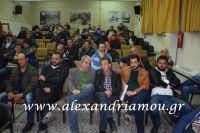 alexandriamou_agrotes24.03.16007