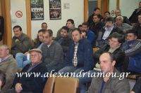 alexandriamou_agrotes24.03.16011