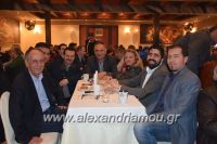 alexandriamou_agrotes201704