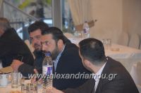 alexandriamou_agrotes201713