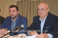 alexandriamou_agrotes201717