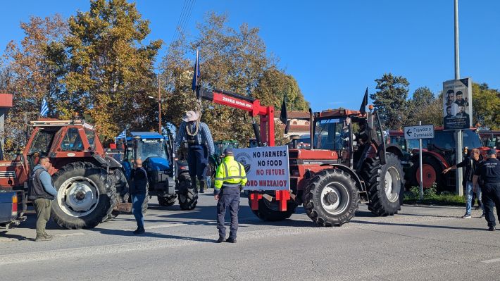 PXL_20251114_075351300