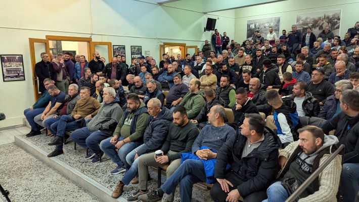 PXL_20251128_173437735.MP