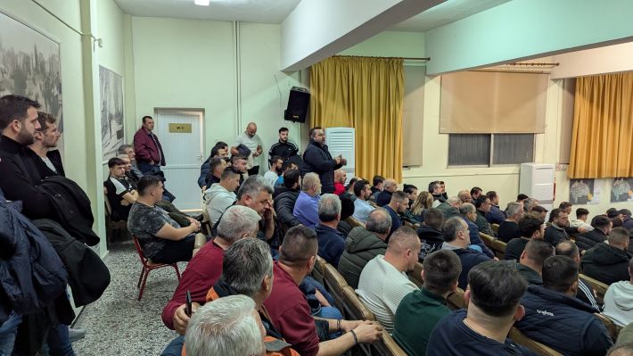 PXL_20251128_174244767.MP