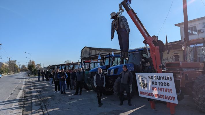 PXL_20251130_083633789.MP