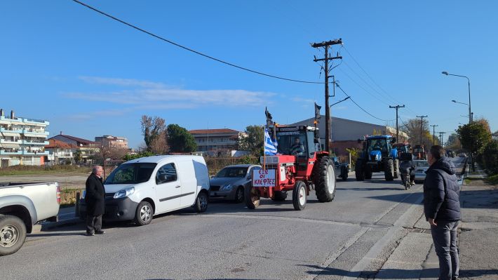 PXL_20251130_084247631