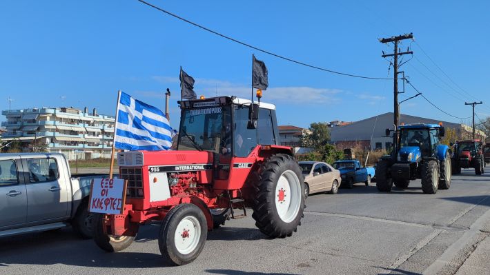 PXL_20251130_084249735