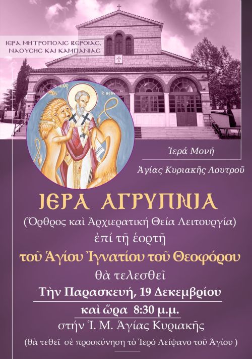 7053333f-1e05-4959-ae65-20922caf9f5c