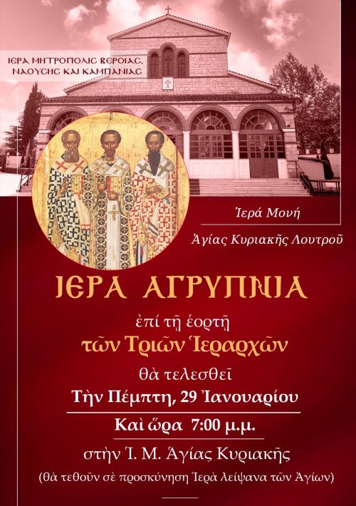 7c9e65c3-cf14-4b93-b4ef-08eb99861e70