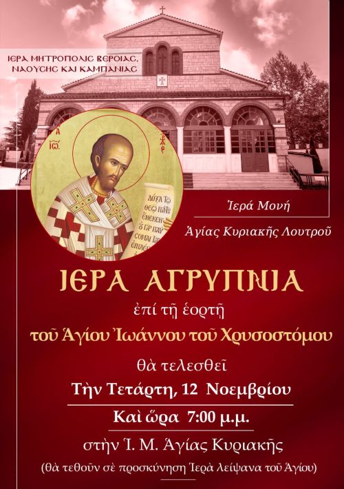 f425d917-0840-4433-9596-2a6e42bf1cac