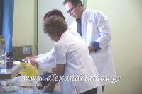 alexandriamou_aimodosia_25.05.160009