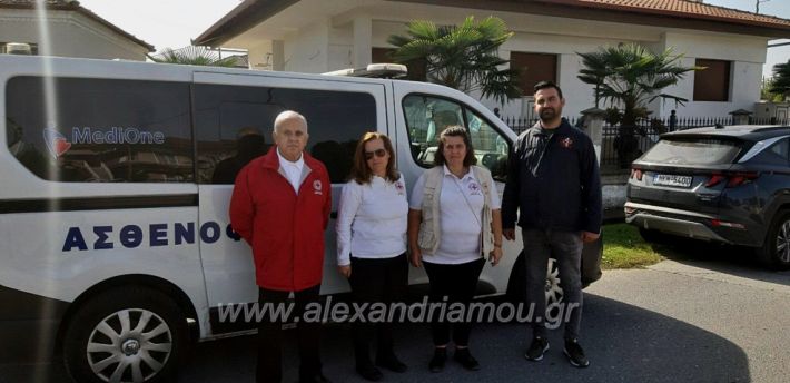 alexandriamou_aimodosia312004252_6153724567974205_7708891014469688771_n