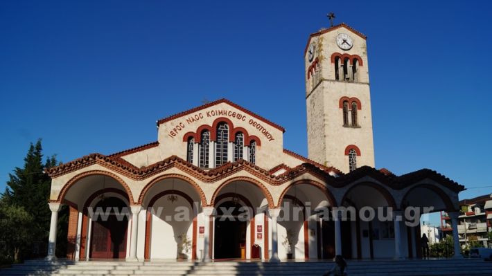 www.alexandriamou.gr_akolouthia_panagia26.5.25DSC00047
