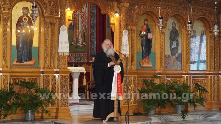www.alexandriamou.gr_akolouthia_panagia26.5.25DSC00066