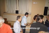 alexandriamou_akritidhs0025