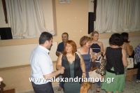 alexandriamou_akritidhs0029