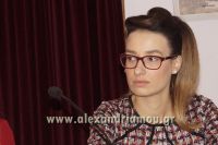 alexandriamou_akritidis_biblio0058