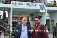 alexandriamou_a.e_alexandria020012