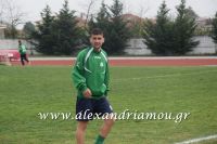 alexandriamou_a.e_alexandria020028