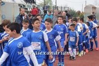 alexandriamou_a.e_alexandria020033