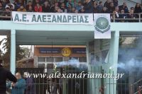 alexandriamou_a.e_alexandria020065