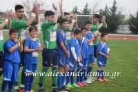 alexandriamou_a.e_alexandria020074